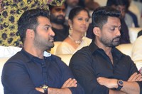 Aravinda Sametha Pre Release